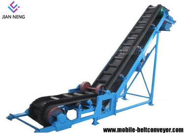 Sidewall Cleated Truck Loading Belt Conveyor , Portable Truck Loading Conveyor For Materials Conveying