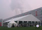 Big Capacity Outdoor Exhibition Tents , Trade Show White Party Tent