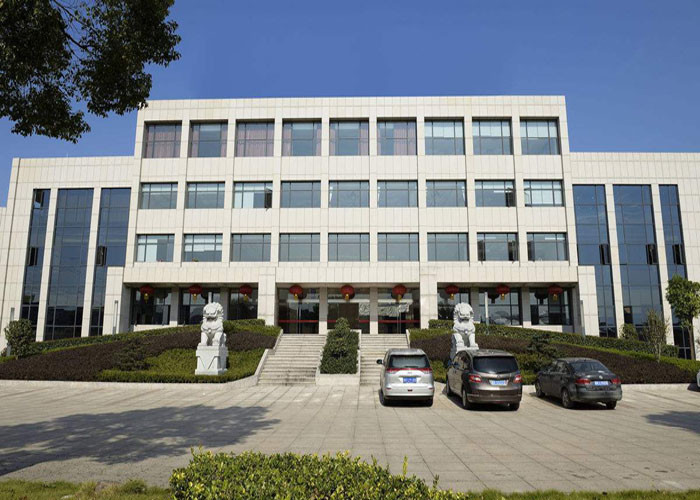 Gu an Jianneng Trading Co., Ltd