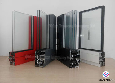 Powder Spray Coated Aluminum Door Profile Customized Sections Multicolor Options
