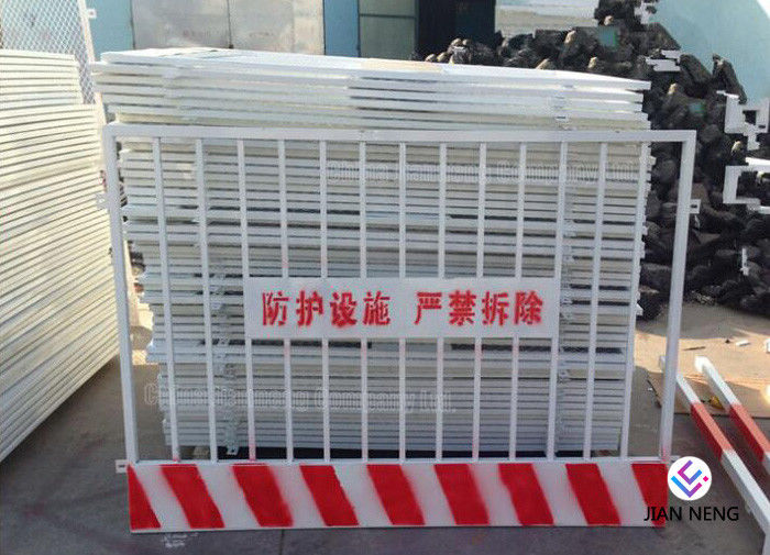 Custom Made Construction Safety Barricade, Temporary Guardrail Systems For Elevator Entrance
