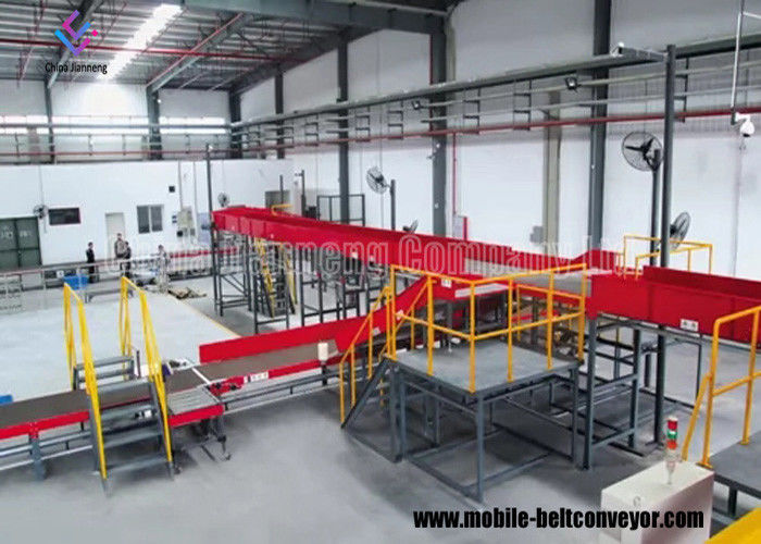 High Performance Mobile Telescopic Belt Conveyor with Hydraulic Lift For Bags Basket And Cartons