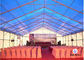 Water Resistence Cover Marquee Outdoor Event Tent Rental For Community / Commercial Activity